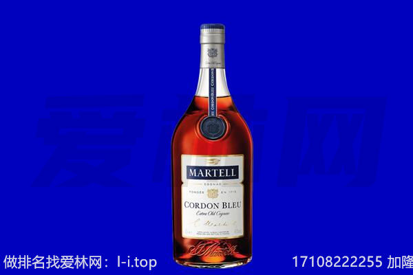 鹤岗绥滨县马爹利回收.jpg
