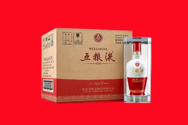 鹤岗绥滨县回收五粮液