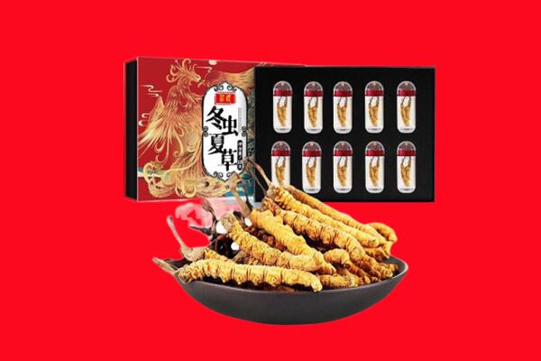 鹤岗绥滨县回收虫草