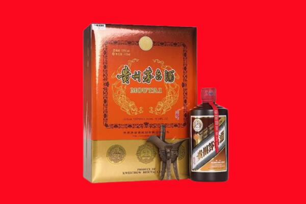 鹤岗绥滨县回收30年茅台酒.jpg