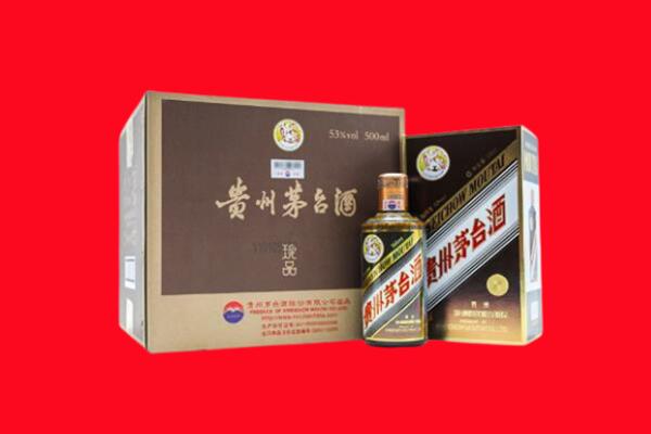 鹤岗绥滨县回收50年茅台酒.jpg