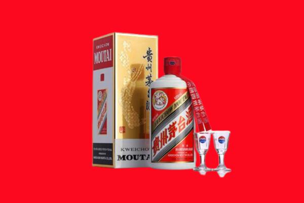 鹤岗绥滨县回收贵州茅台酒